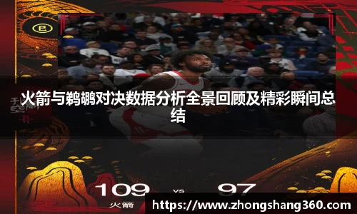 米兰体育官方网站