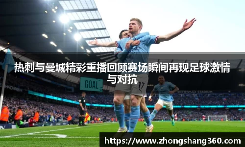 米兰体育官方网站